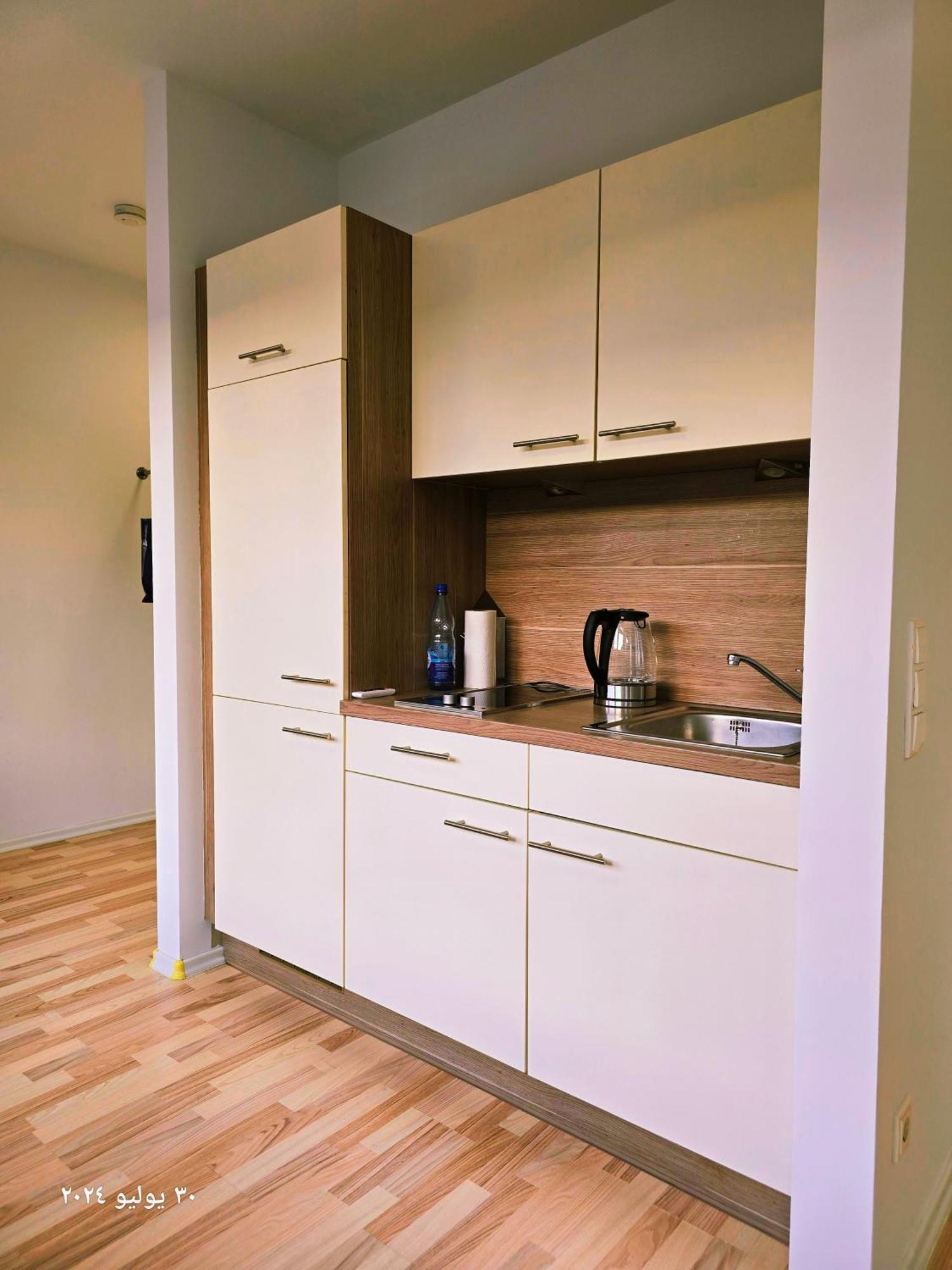 B&R Apartment In Fürth Kültér fotó