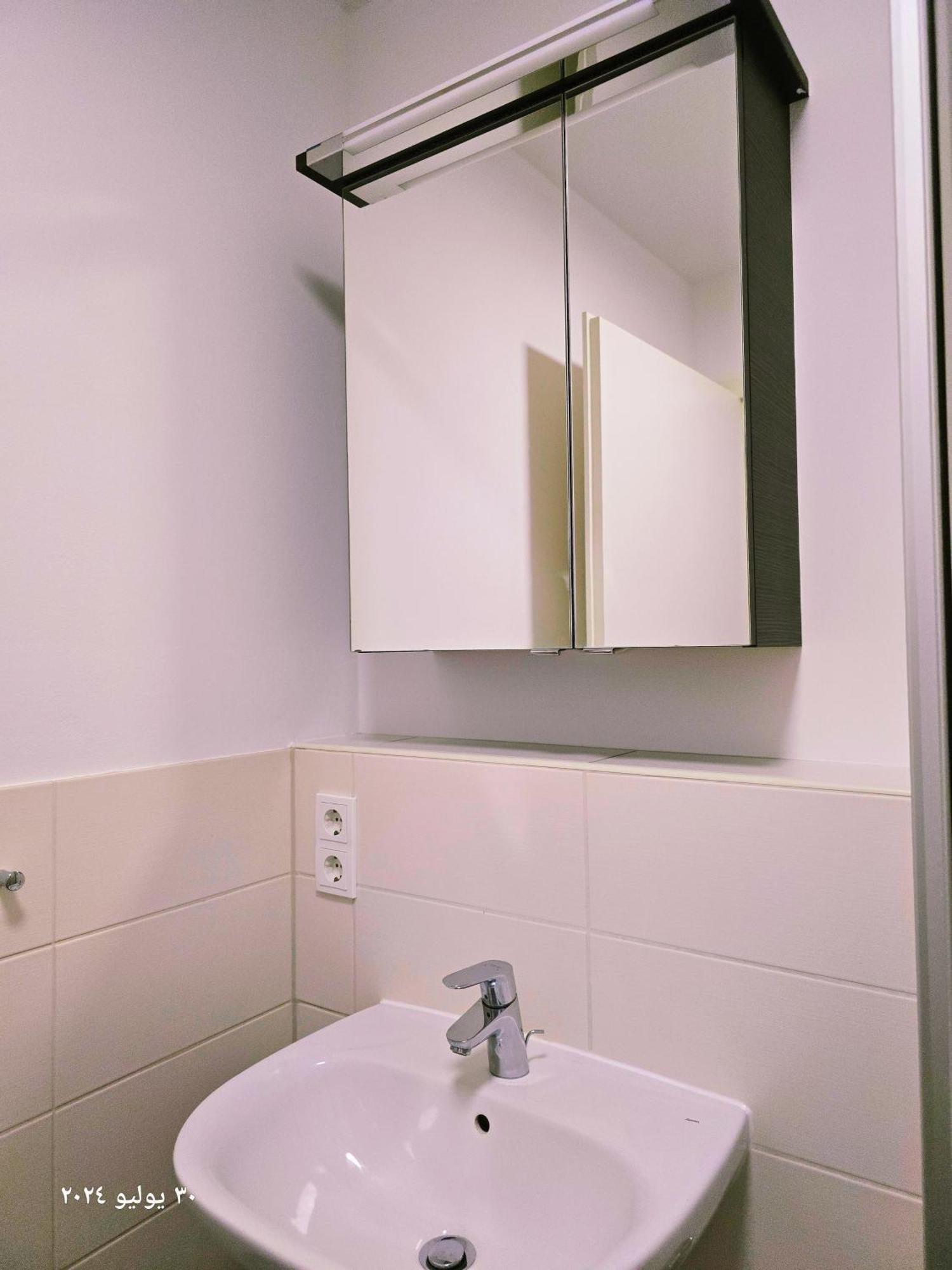 B&R Apartment In Fürth Kültér fotó